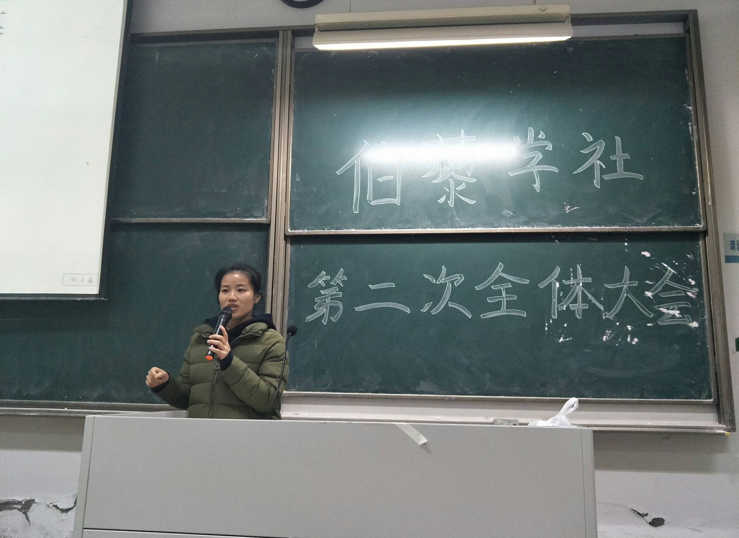 1491376490330058375.jpg IMG_20170405_145539.jpg