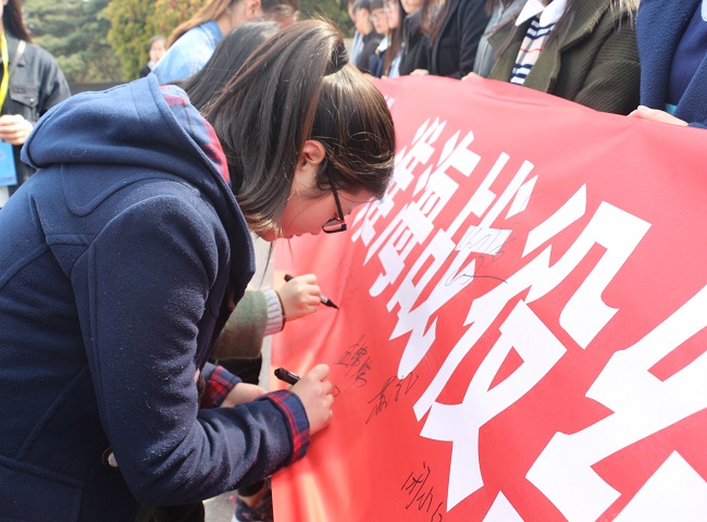 1490934613622095486.jpg QQ图片20170331122404.jpg