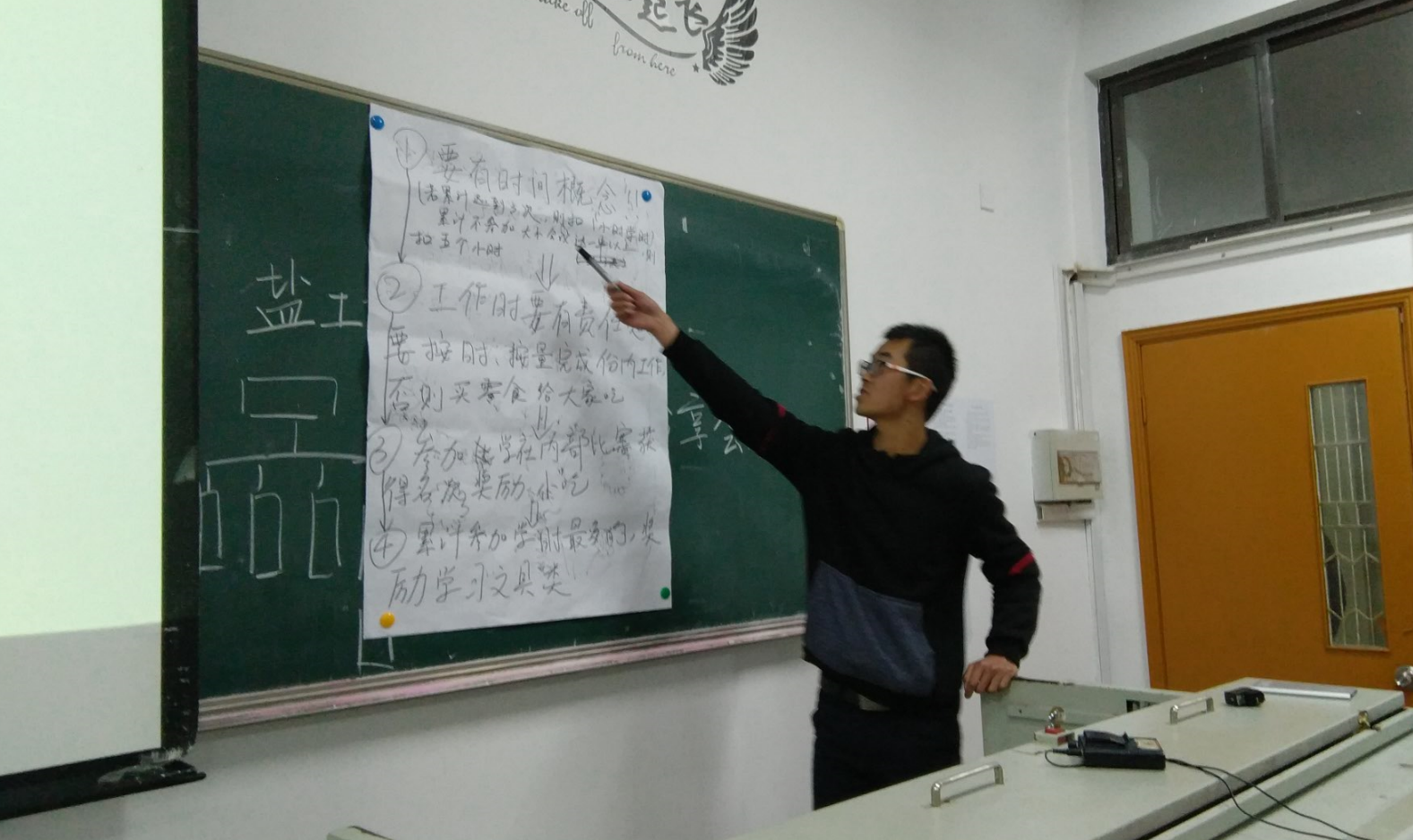 1490593962730011690.png 1490593962730011690.png