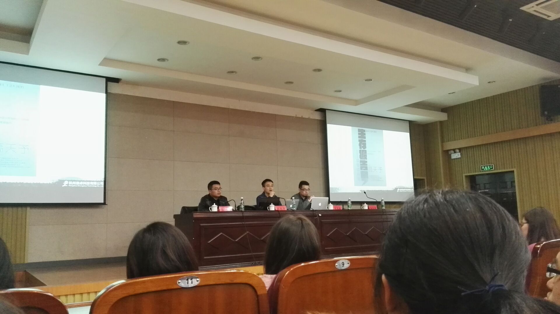 1490592873393000386.jpg 1490592873393000386.jpg