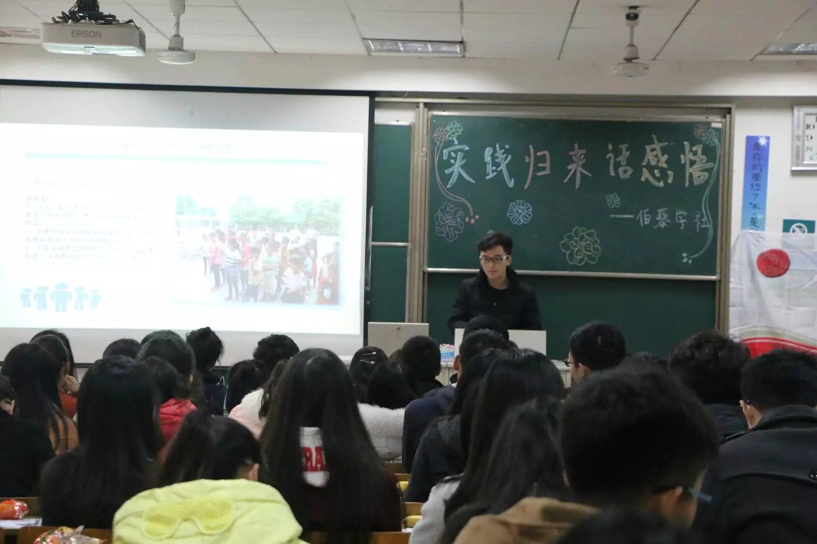 1490174713109039999.jpg psb3.jpg