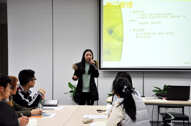 1490085297259099629.jpg 南林-陈慧.jpg