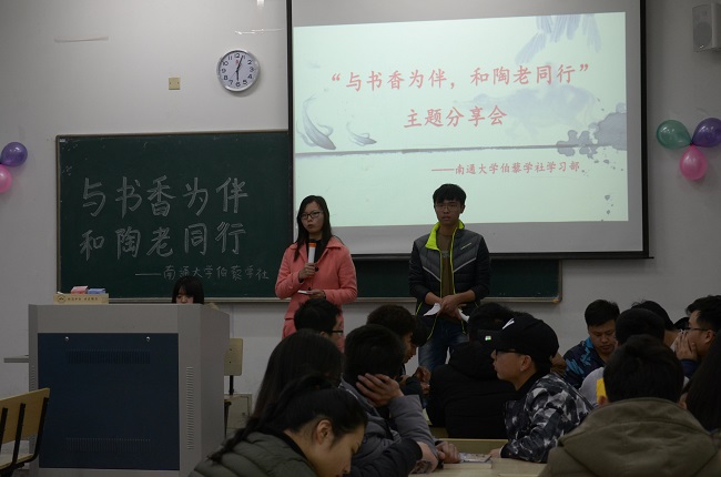 1489591901880004753.jpg 读书2.jpg