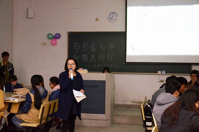 1489591876492023452.jpg 读书4.jpg