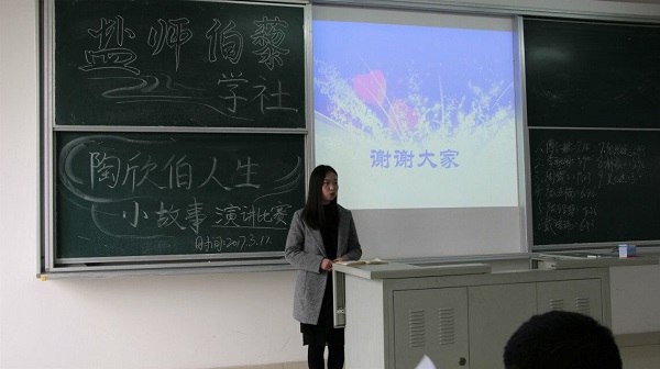 1489309382824039919.jpg 1489309382824039919.jpg