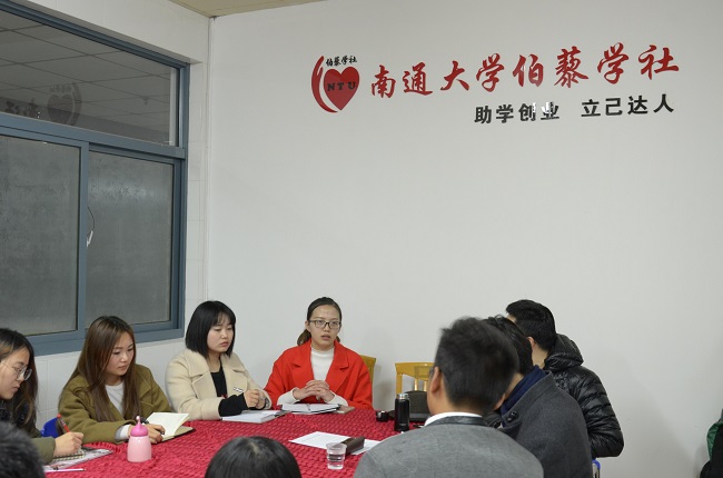 1489073659977046078.jpg 座谈1.jpg