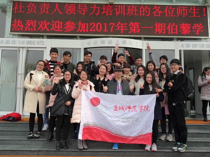 1488958300105027825.jpg QQ图片20170306221319.jpg