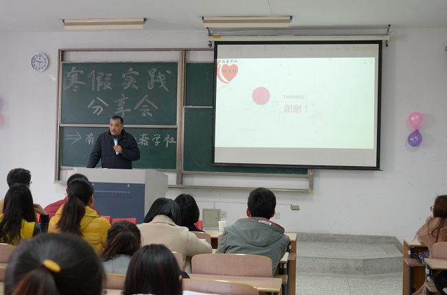 1488904609853063360.jpg 分享会1.jpg