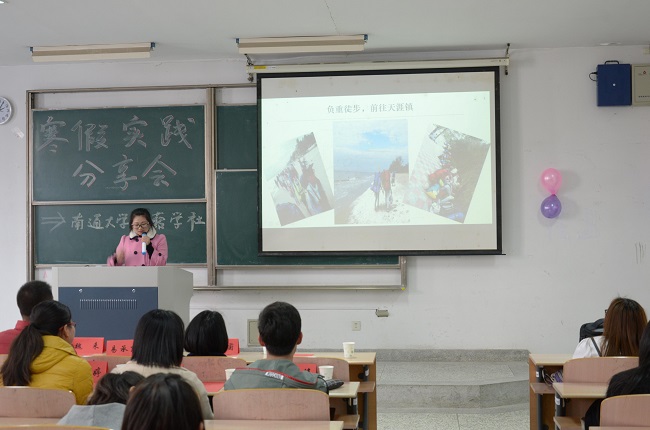 1488904465109093824.jpg 分享会3.jpg