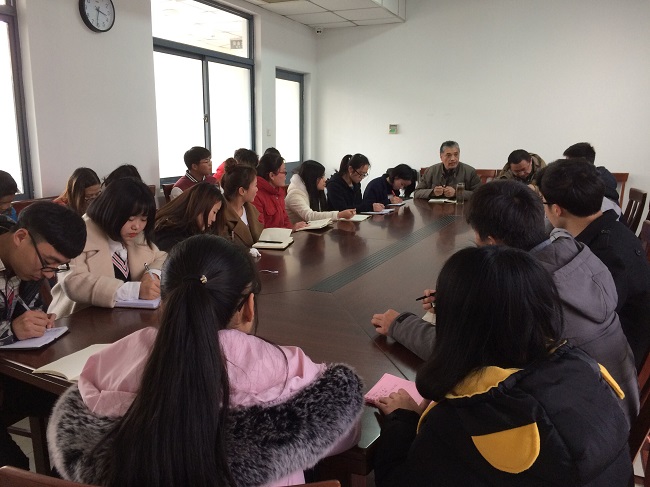 1488099495653021172.jpg 负责人会议1.jpg