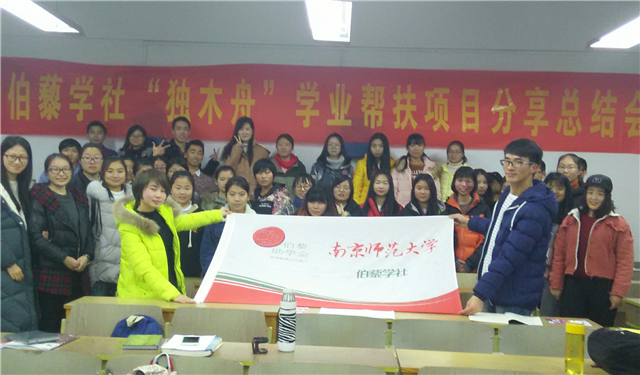 1484139917682094275.jpg 104.jpg