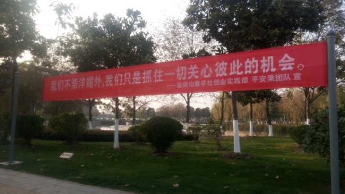 1482843630366089546.jpg 130fe3b3f61fbc44.jpg