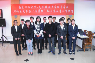 1482749502467032666.png 1482749502467032666.png