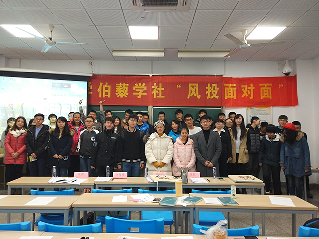 1482741733632044490.jpg IMG_20161224_104828.jpg