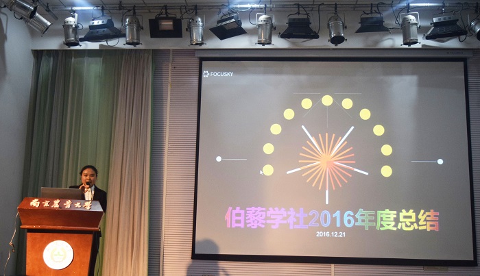 1482644945177000341.jpg 7005_看图王.jpg