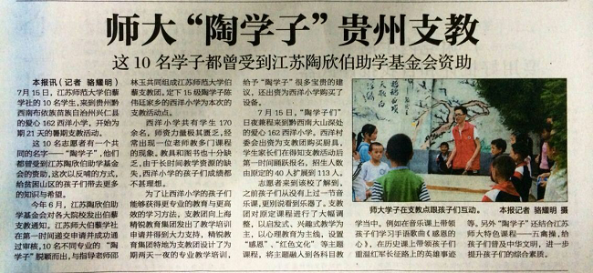 1482322805165059360.png 图片5.png