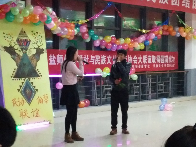 1482212562299054884.jpg IMG_20161217_202306.jpg