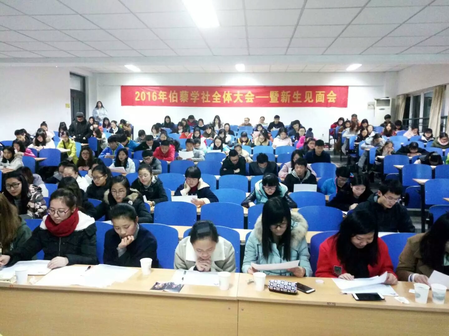 1481777825435087049.jpeg 伯藜1481769542066.jpeg