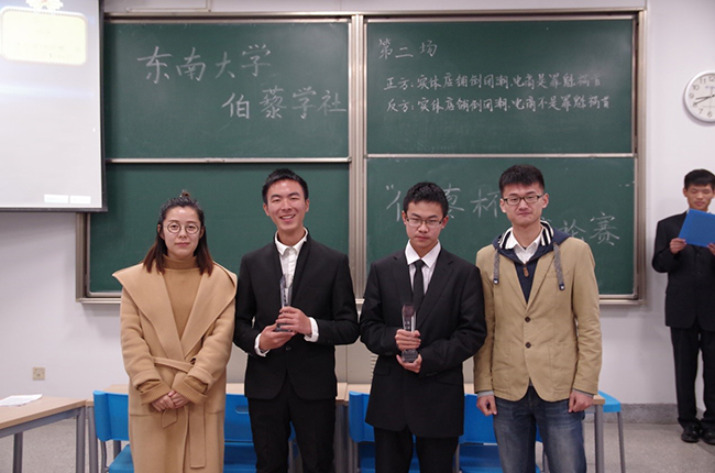 1481556708252011858.jpg 3.jpg