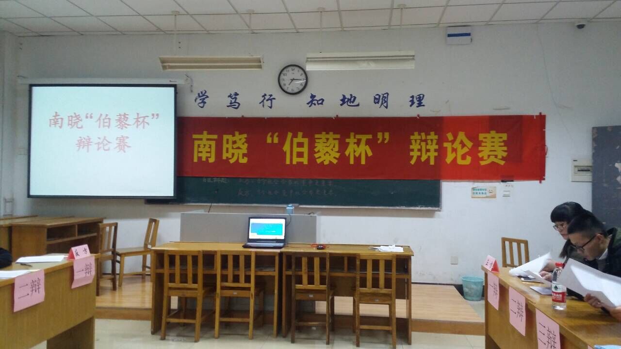 1481552242313088346.jpg QQ图片20161212221217.jpg