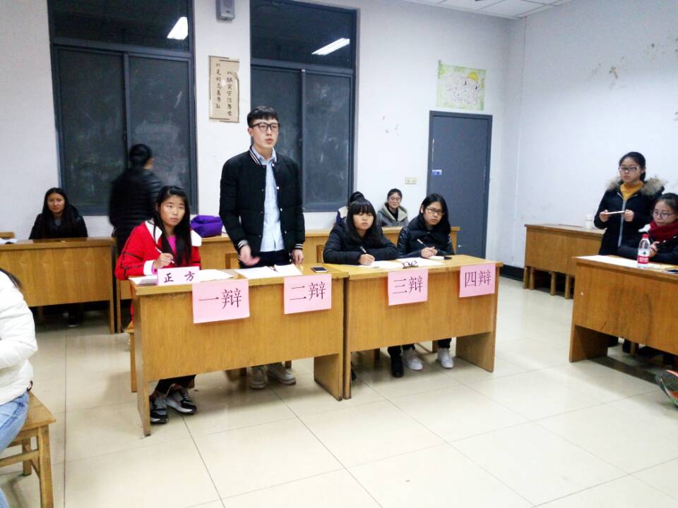 1481552340736059865.jpg QQ图片20161212220733.jpg