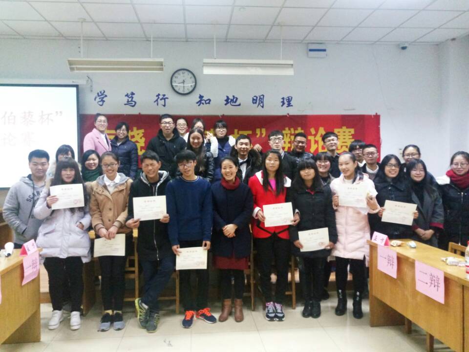 1481552391996029246.jpg QQ图片20161212221355.jpg