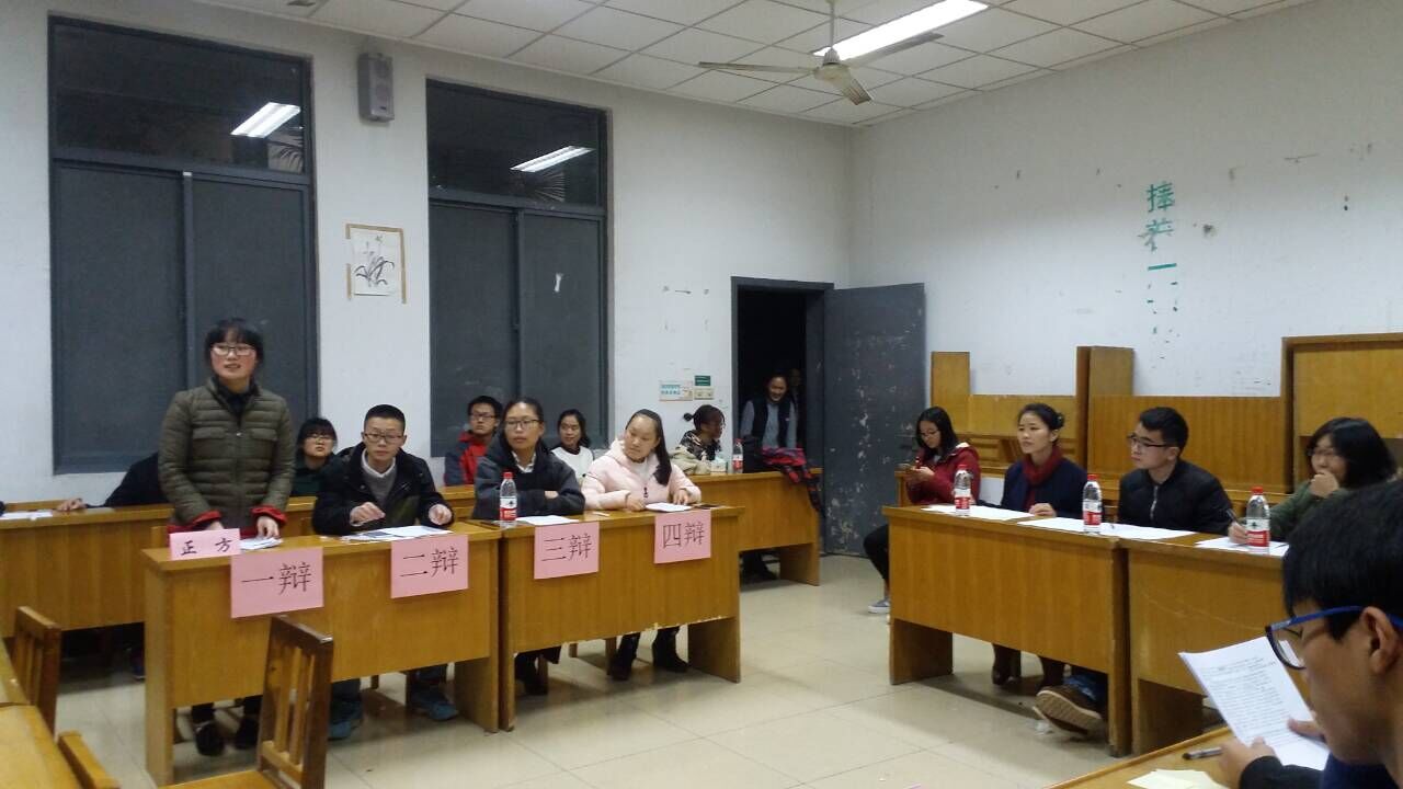 1481552278787015929.jpg QQ图片20161212221245.jpg