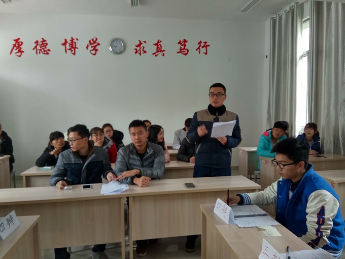 1481470658846032338.jpg QQ图片20161211213328.jpg