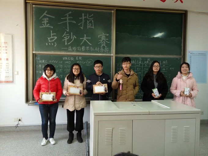 1481469595105070163.jpg 105cf51c0a1585ba.jpg