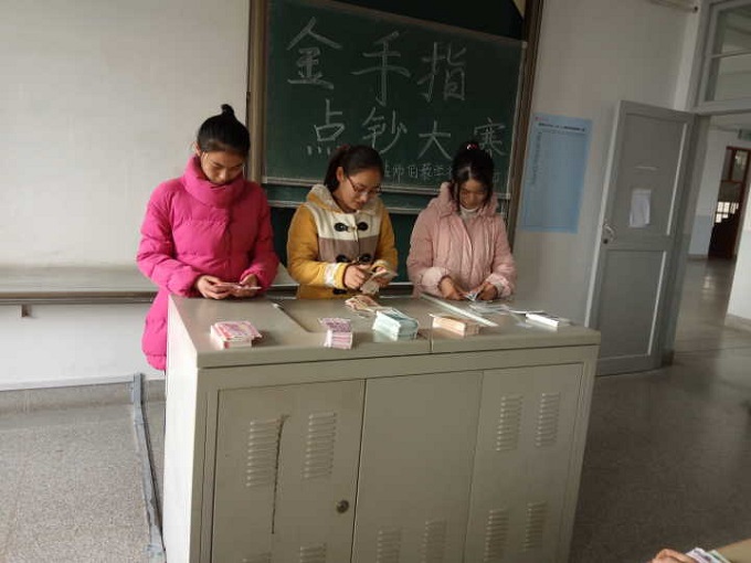 1481469590311019569.jpg -60e85302e7c36b8f.jpg