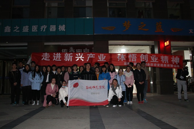 1481361409115047801.jpg IMG_8060.jpg