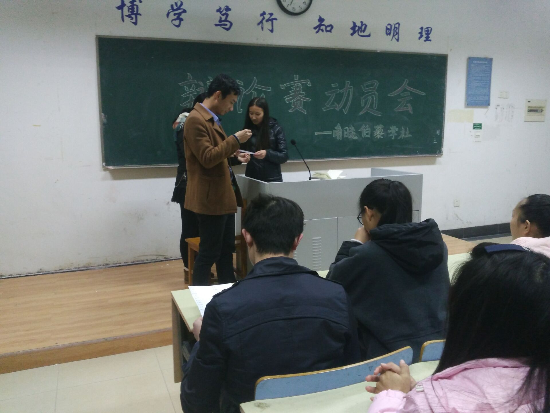 1481777390997018317.jpg 伯藜-312082aa7da1d3f8.jpg