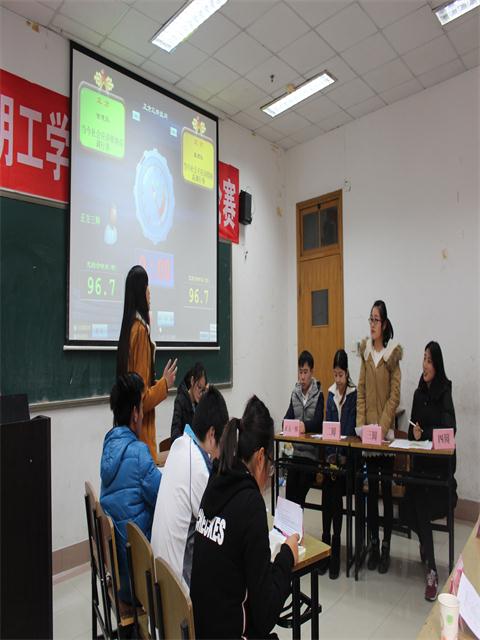 1482203951704033510.jpg IMG_2155_看图王.jpg