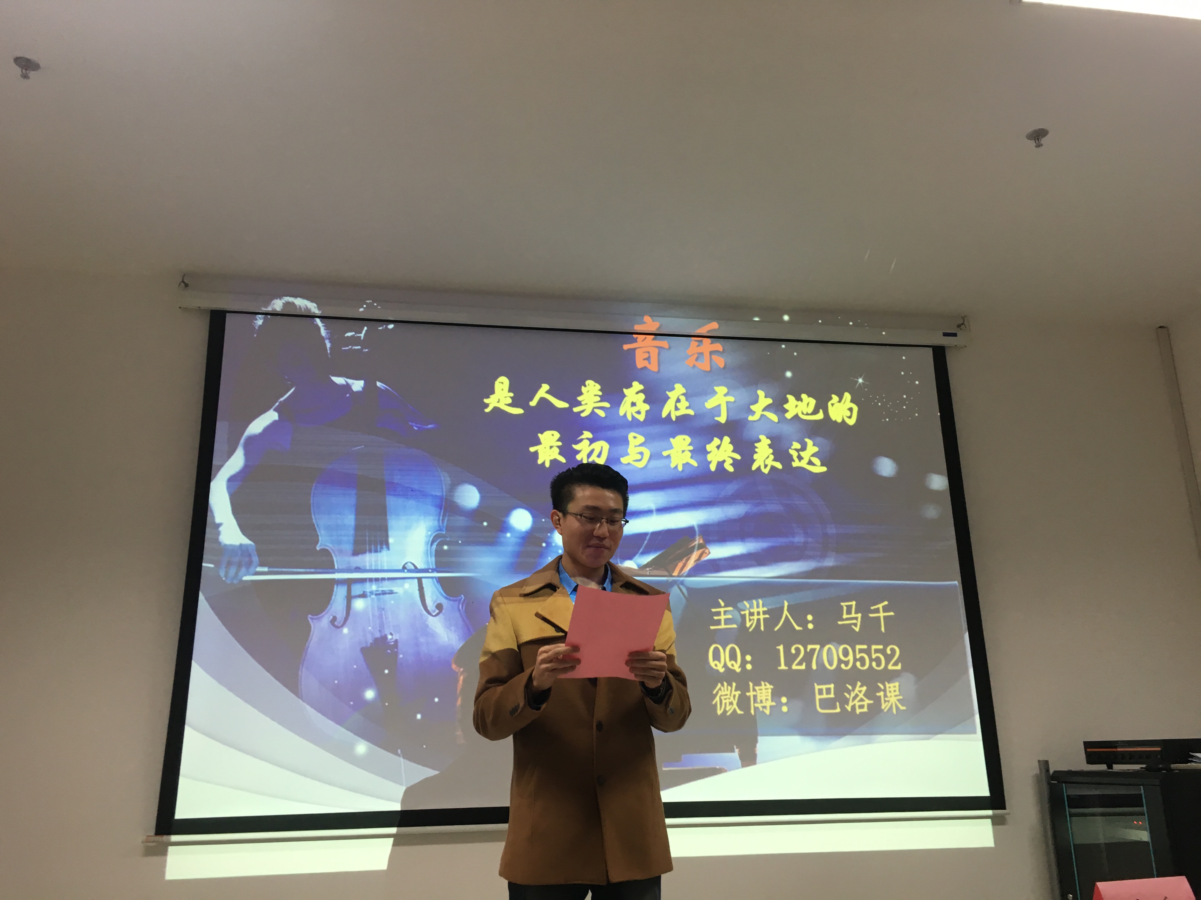 1481078632571087154.jpg IMG_0060.jpg