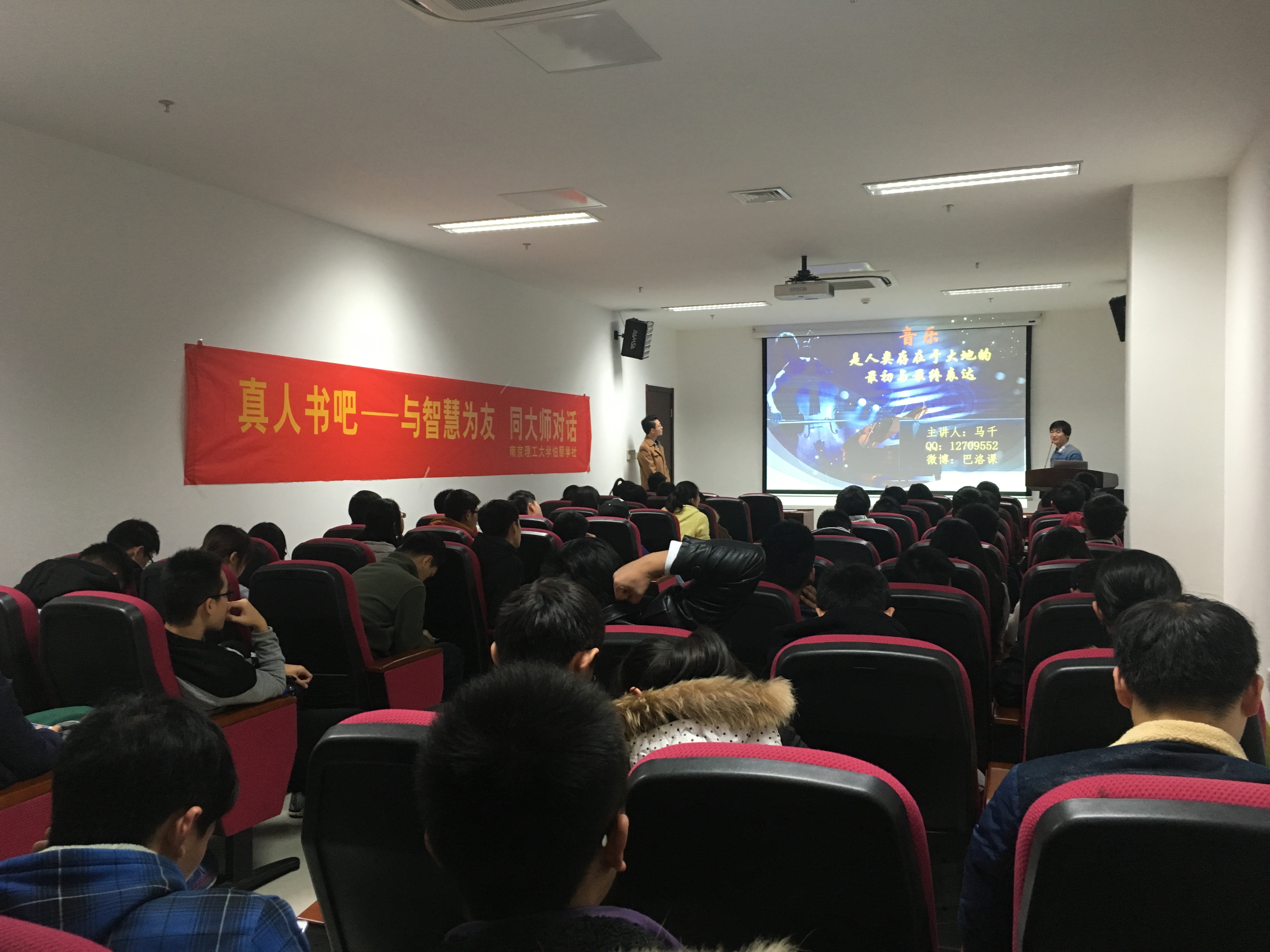 1481078666354089251.jpg IMG_0088.jpg