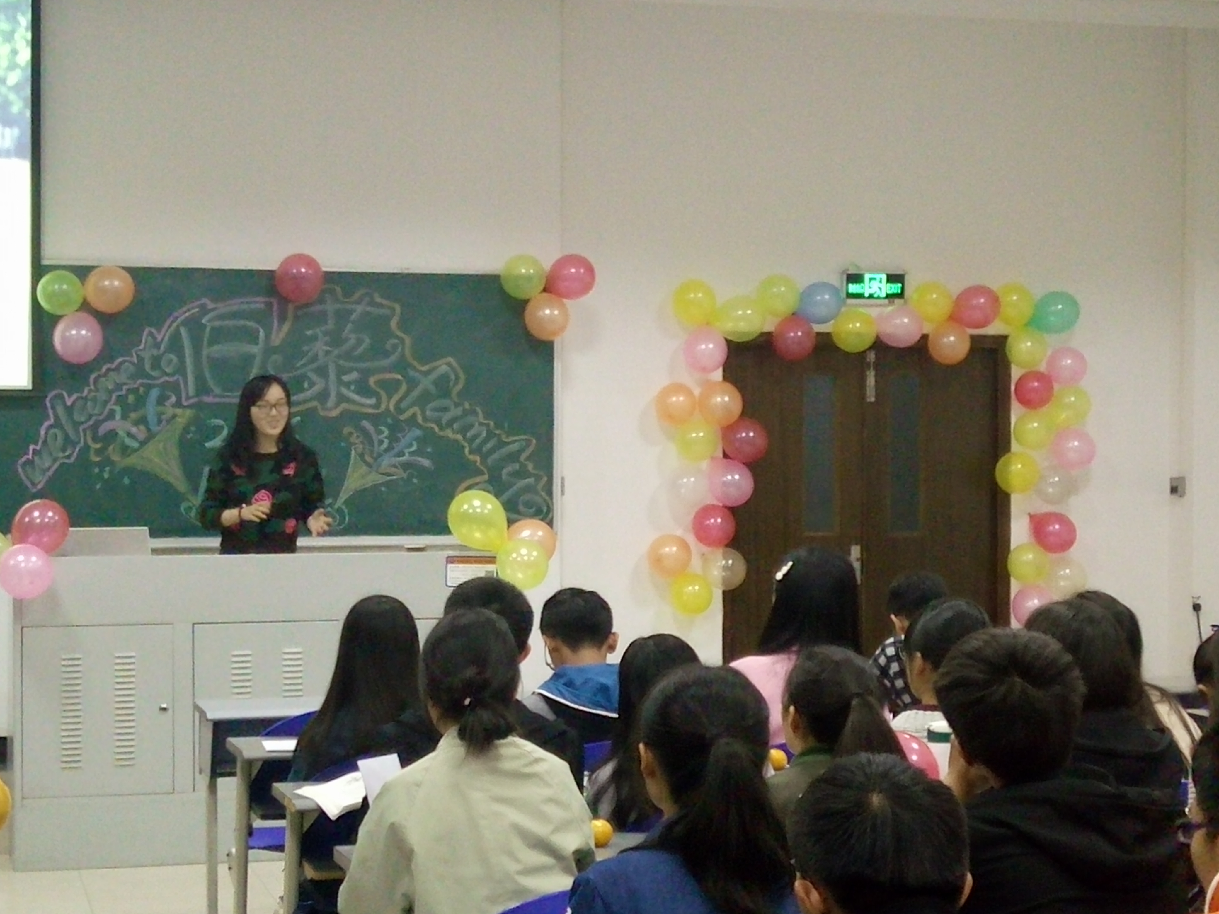 1480402583876072645.jpg 大伯藜IMG20161120185231.jpg