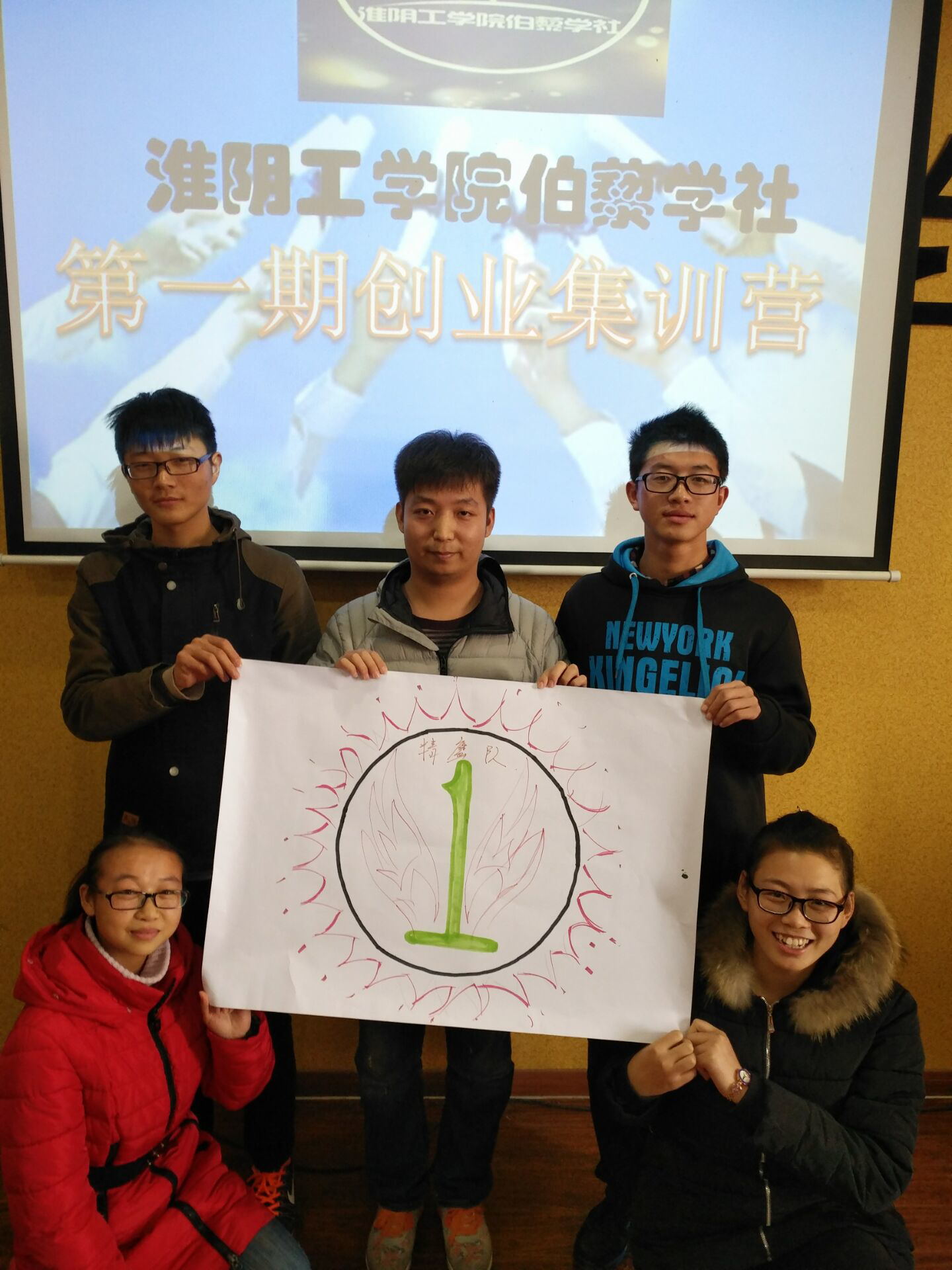 1482201122430089848.jpg QQ图片20161127210856_看图王.jpg