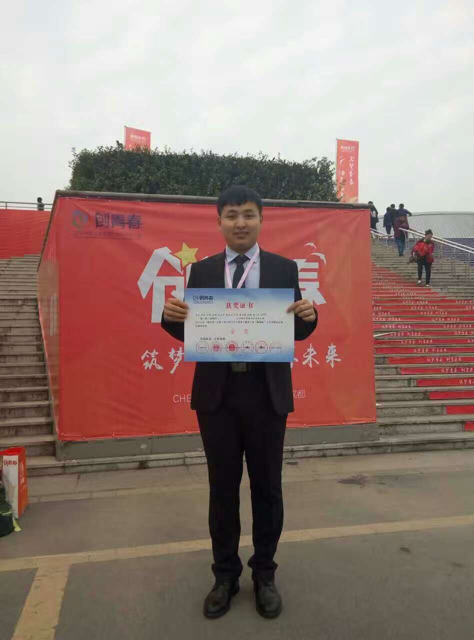 1479887879425055180.png 1479887879425055180.png