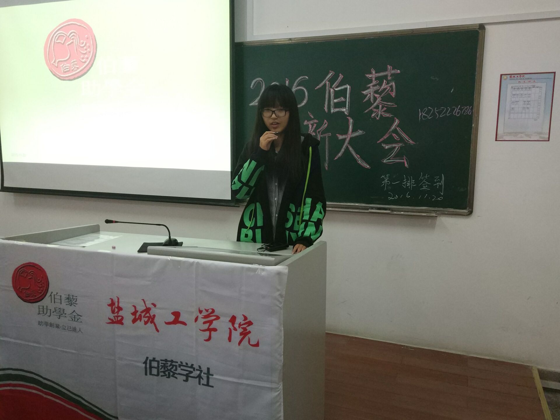 1480257290863037575.jpg 1480257290863037575.jpg