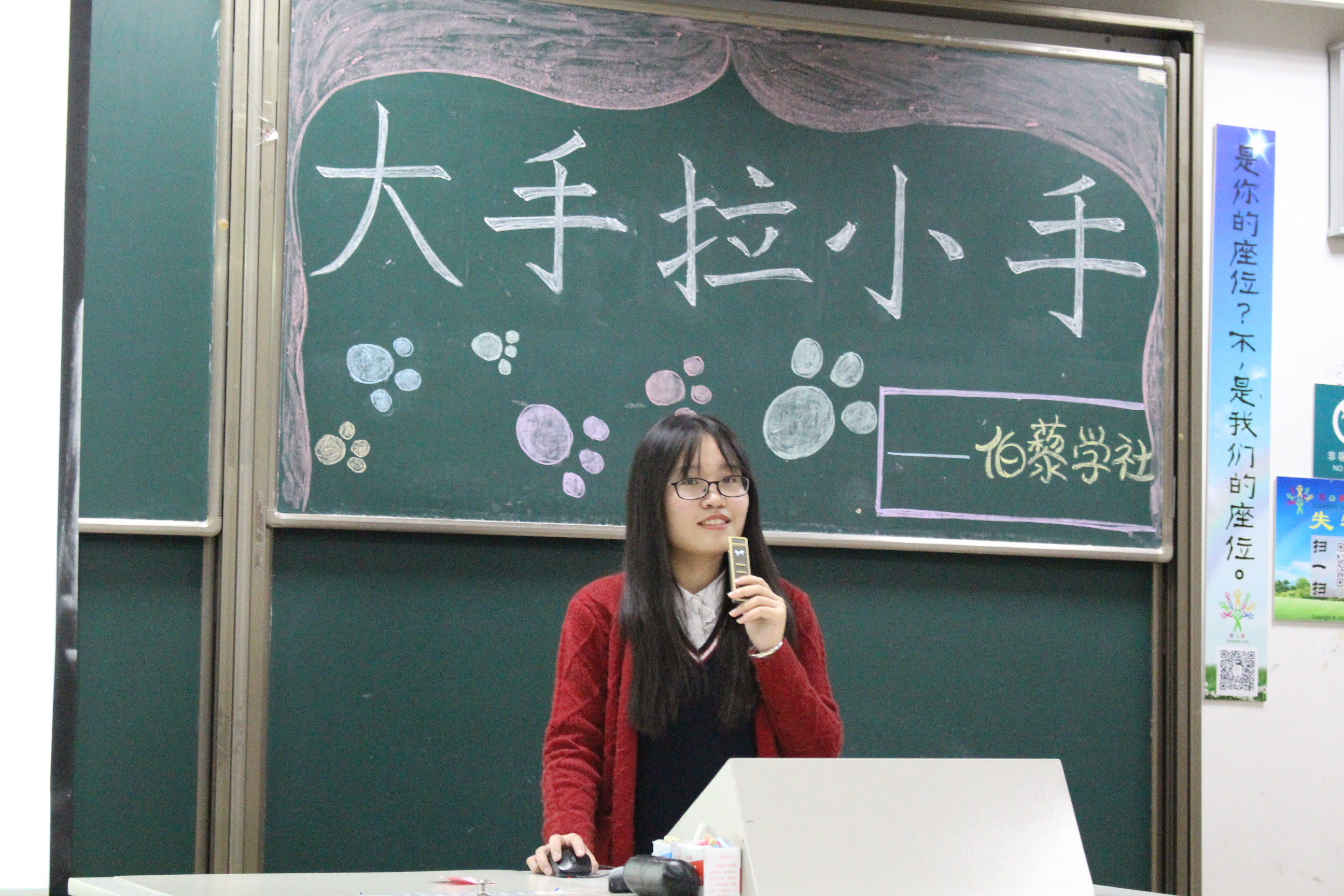 1479643808320024149.jpg IMG_5986.jpg