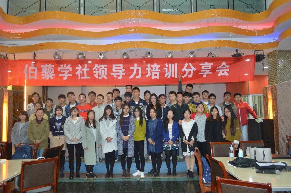 1479359094904087010.jpg QQ图片20161117130212.jpg