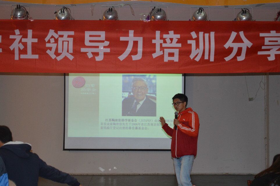 1479359000253011354.jpg QQ图片20161117125929.jpg