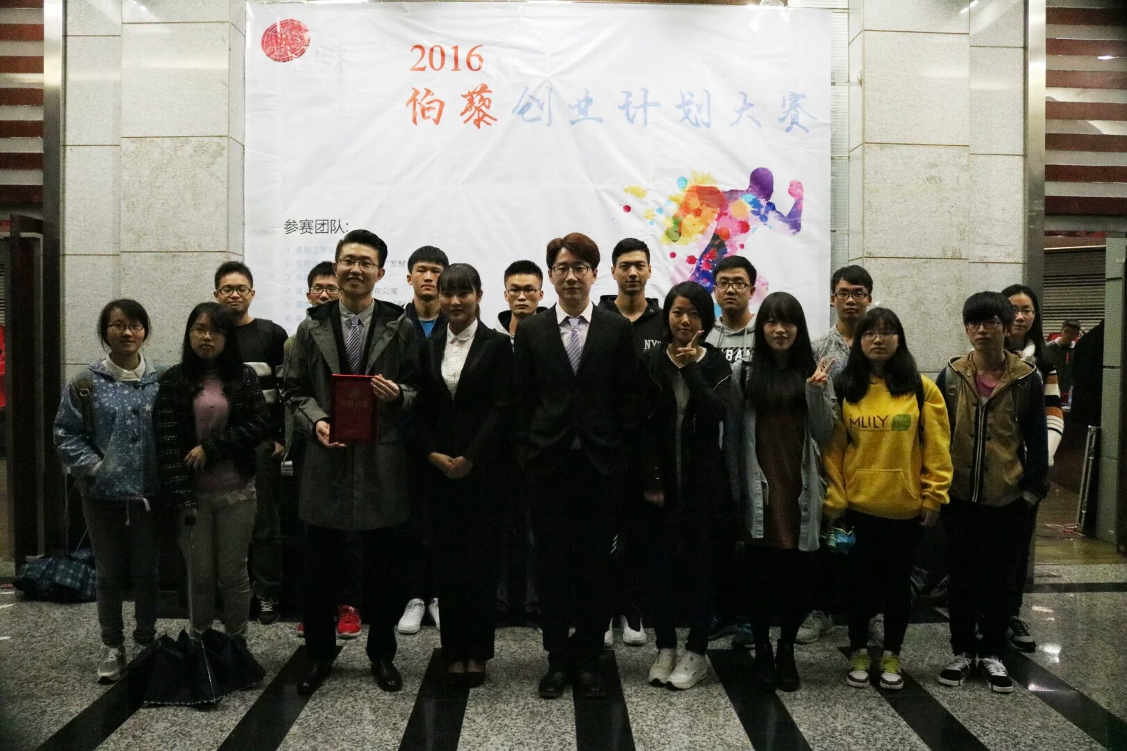 1477930809231084653.jpeg 1477930809231084653.jpeg