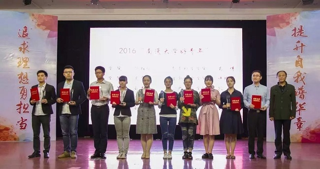 1477468813440030645.jpg psb (1).jpg