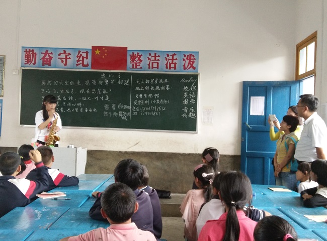 1477458654728092571.jpg F.jpg