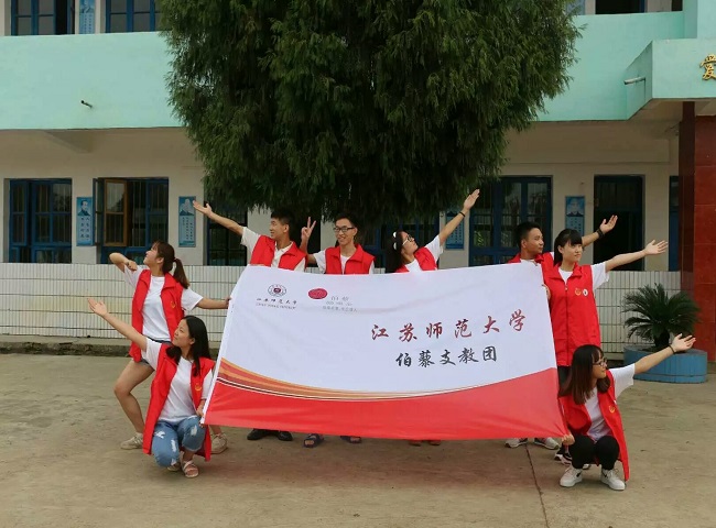 1477458859248079443.jpg M.jpg