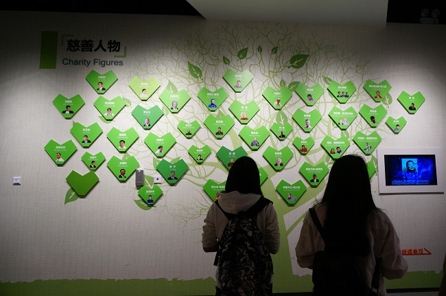 1477409817515074541.jpg 上传-博物馆11.jpg