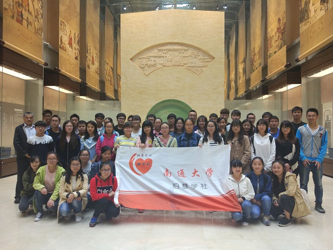 1477409915727099051.jpg 上传-博物馆20.jpg