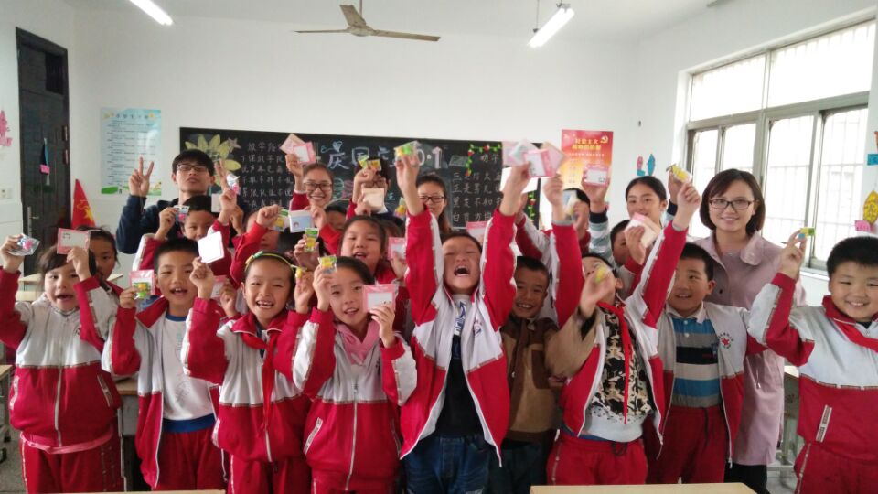 1478749573895091190.jpg -26a5e9527311aa64_看图王.jpg