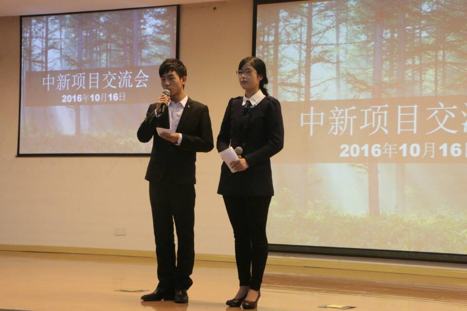 1476759584990073824.jpg 1476759584990073824.jpg